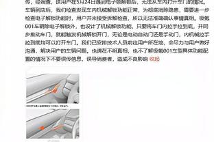 上赛季以来巴萨联赛15次1比0赢球，五大联赛同期最多